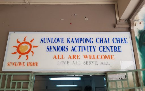 Bone & Joint Issues Talk at SUNLOVE Kampong Chai Chee Seniors Activity Centre [Malay]