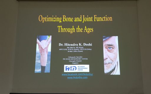 Health Awareness Initiative – Optimizing Bone & Joint Function Through The Ages